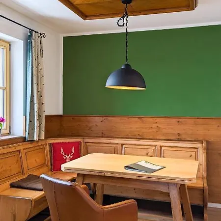 Appartement Beim Strausser *